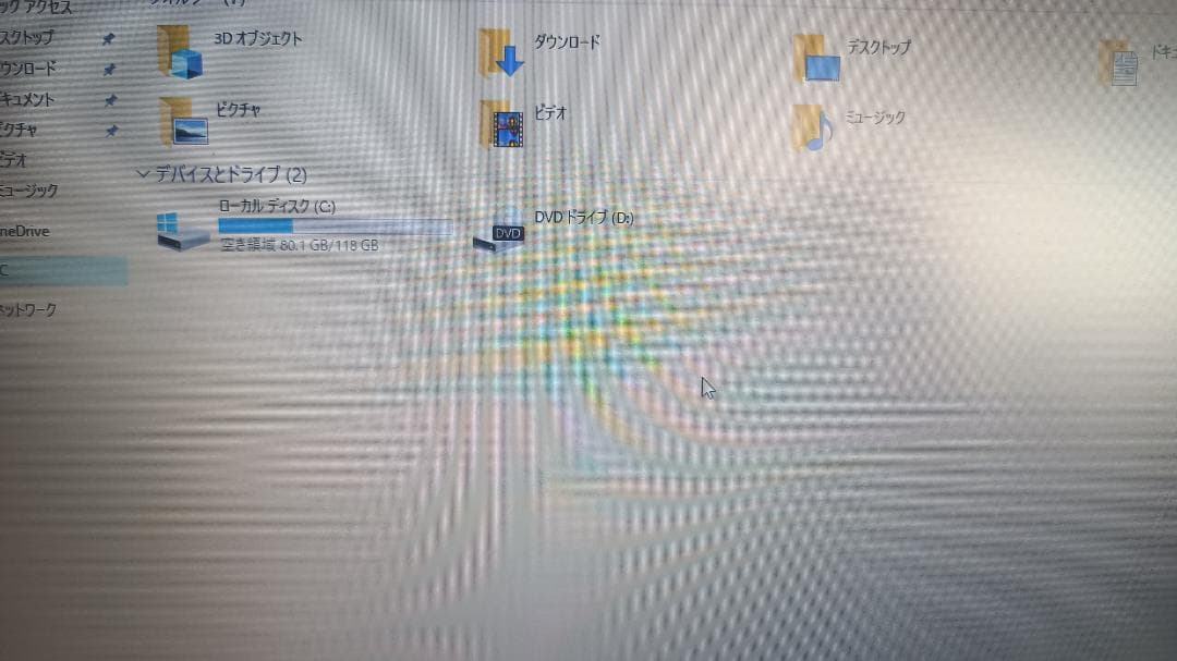 き*ん様 ⭐️ノートパソコンFUJITSU第三世代Core i5 SSD128G