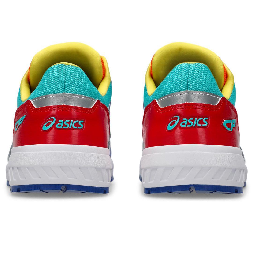 asics BOAシステム搭載安全靴　CP209 限定カラー