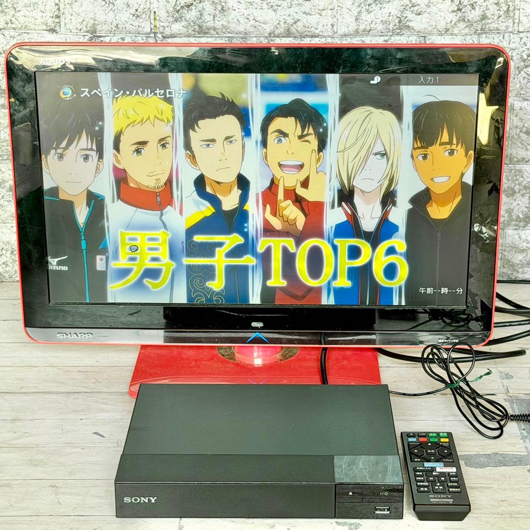 2019年製 SONY「BDP-S1500」ブルーレイ・プレーヤー