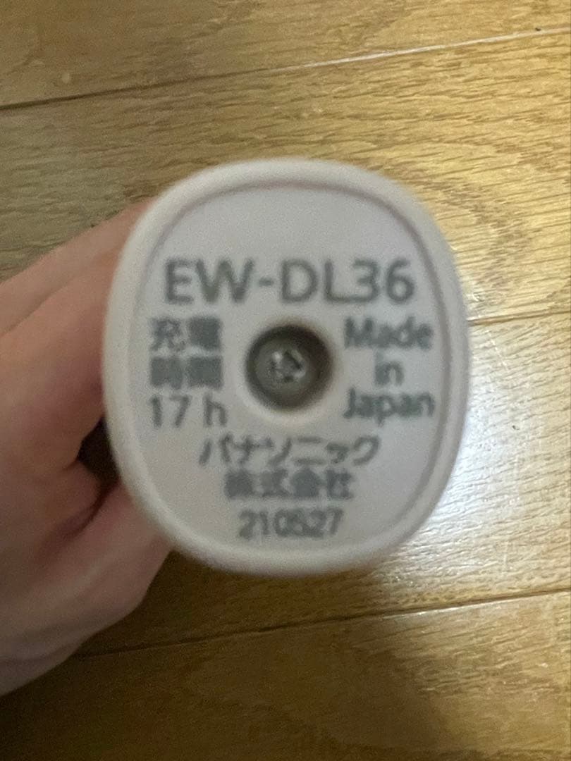 パナソニック 電動歯ブラシ ドルツ ピンク EW-DL36-P