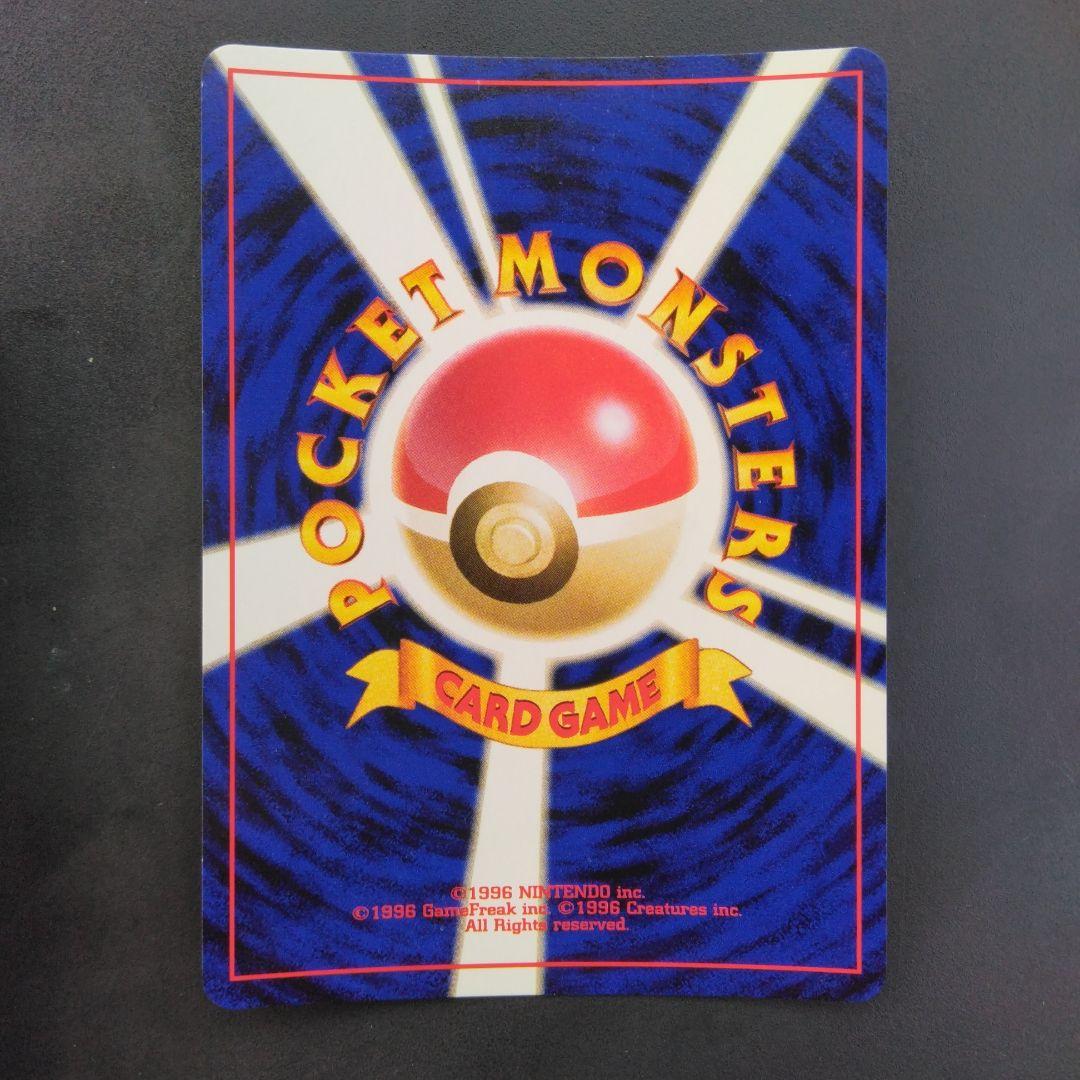 デリバード　Pokémon ポケモン　キラ旧カード　CARD　JAPAN