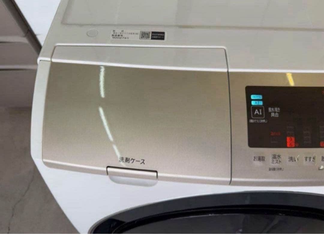 2019年式 11kg 6kg HITACHIドラム式洗濯機BD-SV110ER