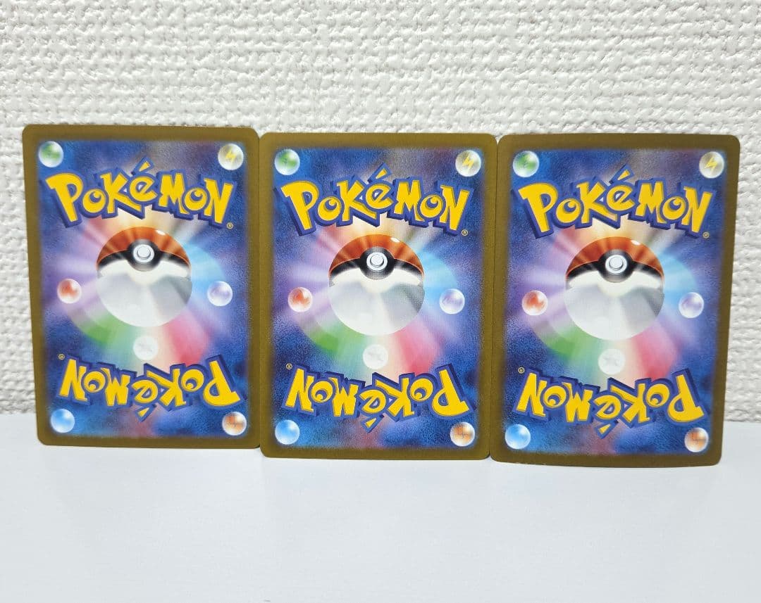 ポケモンカード ゼニガメ カメール カメックス 151