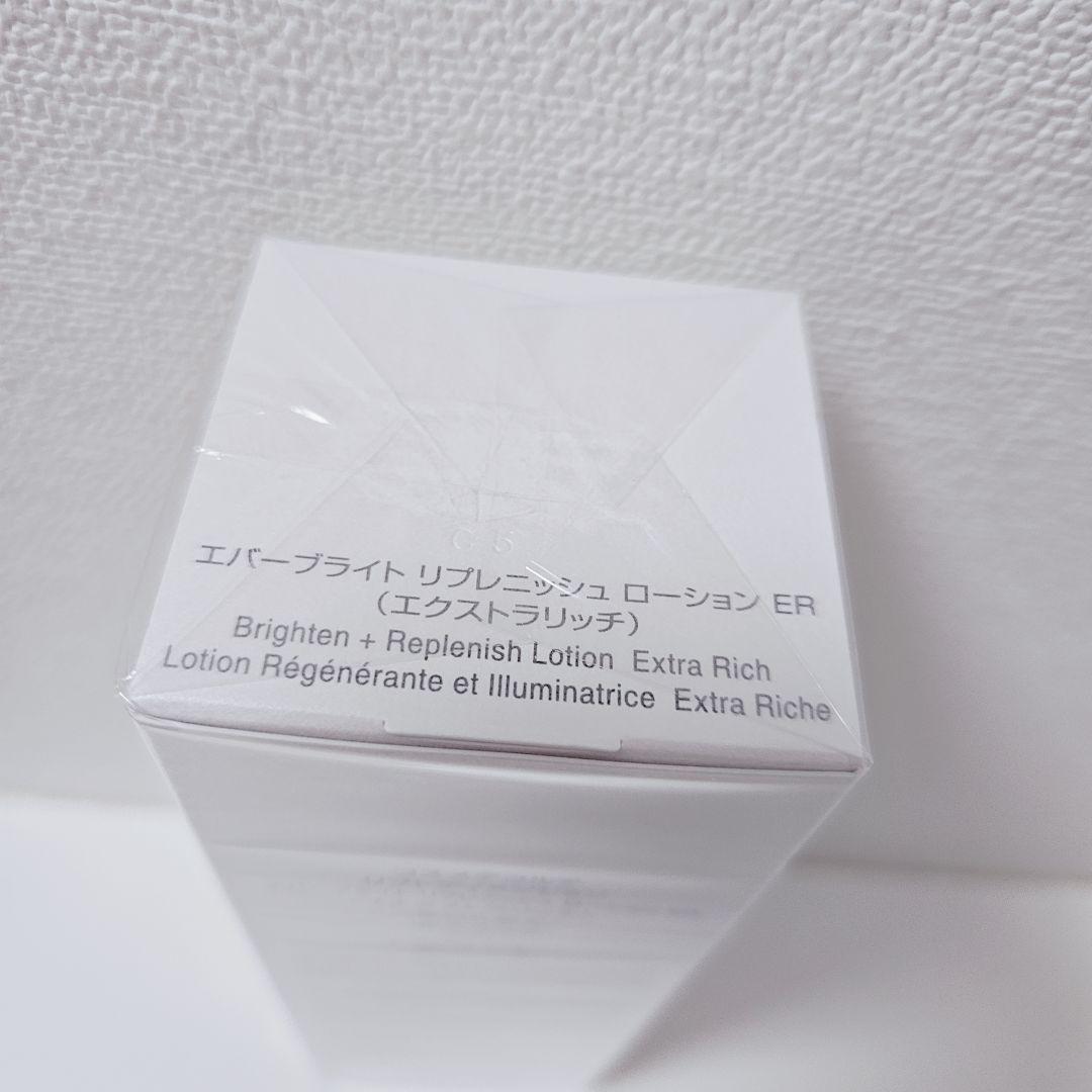 新品 リフトディメンション エバーブライト リプレニッシュローションER 美白