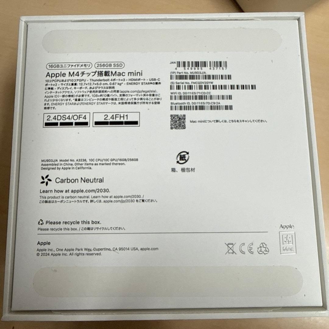 Macデスクトップ Apple Mac mini M4 16GB SSD 256