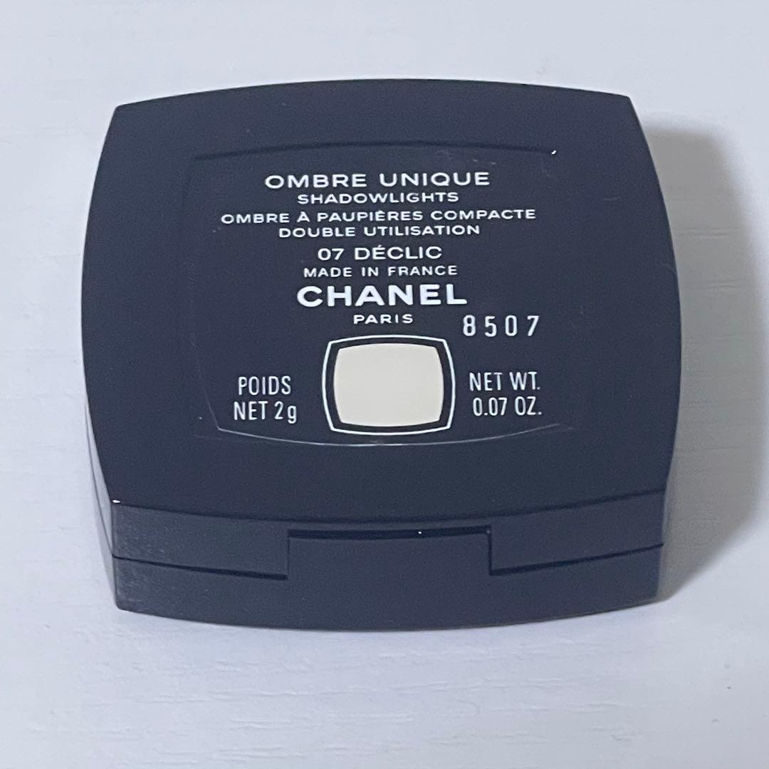 Dior CHANEL デパコス コスメ まとめ
