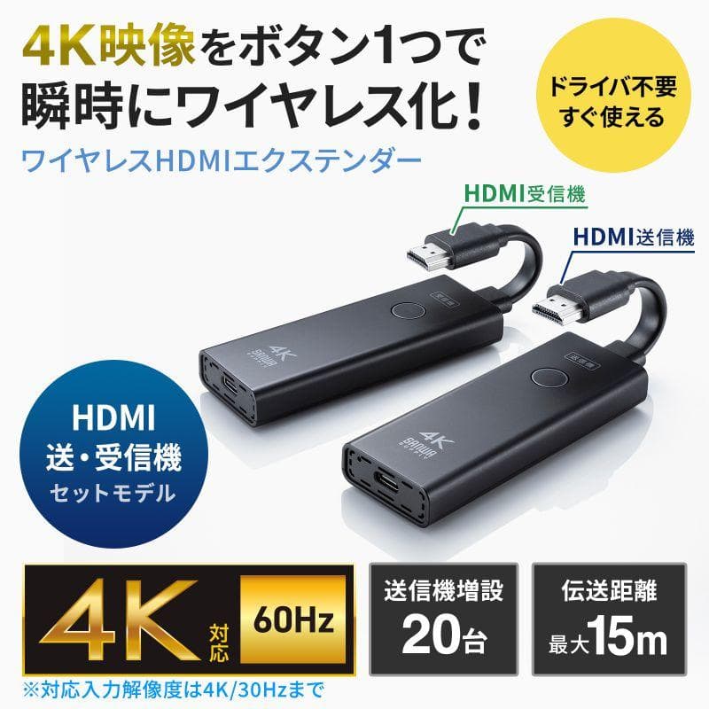 映像用ケーブル VGA-EXWHD12