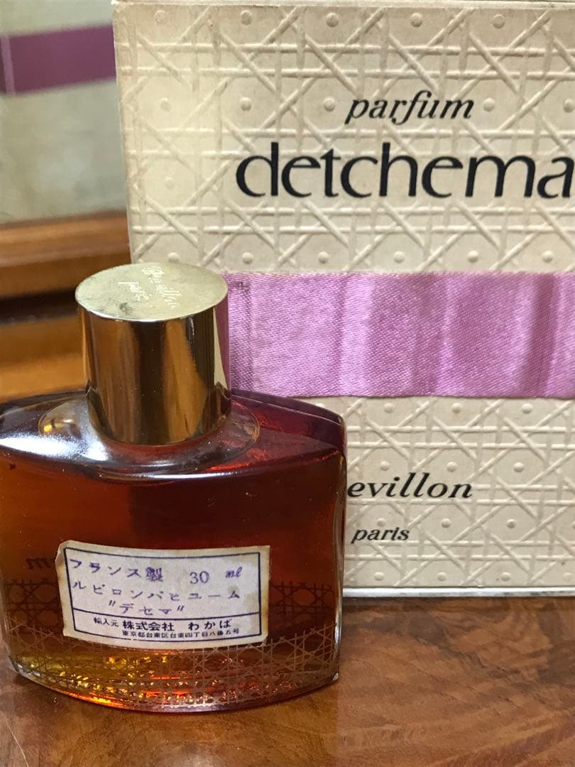 レヴィヨン デッチマ 1オンス(30ml)ヴィンテージ