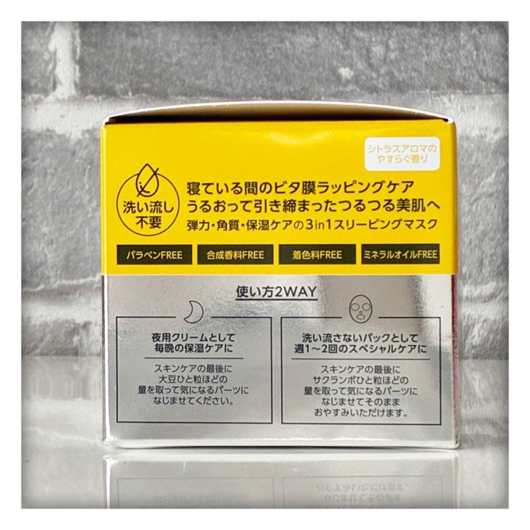 専用　MISSHA(ミシャ) / Mスキンフェイクパウダー N パールなし　2個