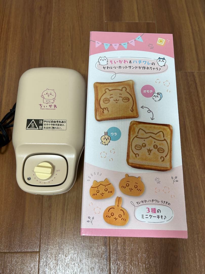 バンダイナムコ ちいかわ こんがりキャラ マルチサンドメーカー　美品