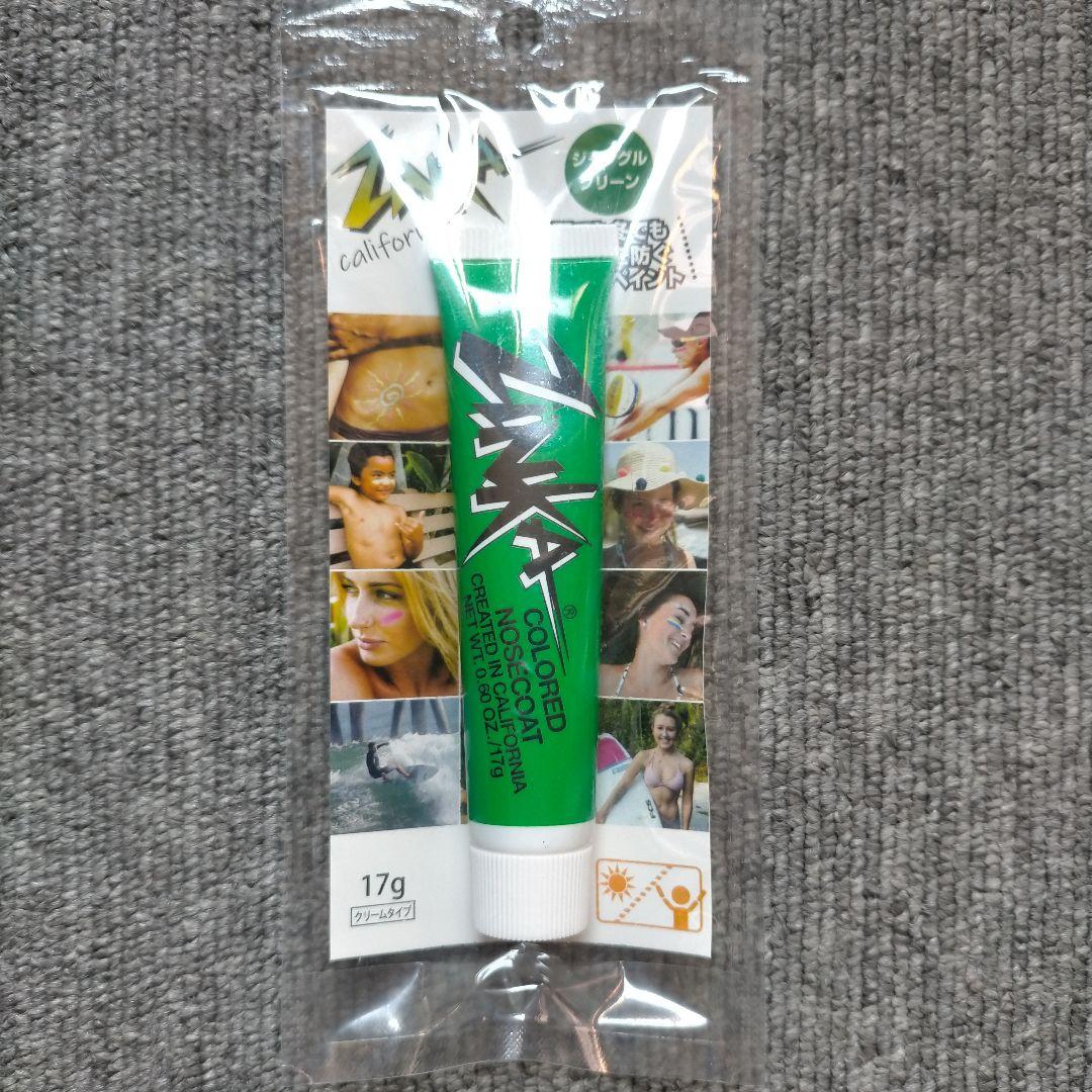 ⑤【新品未使用】ZINKA ジンカ カラード ノーズコート 6本セット