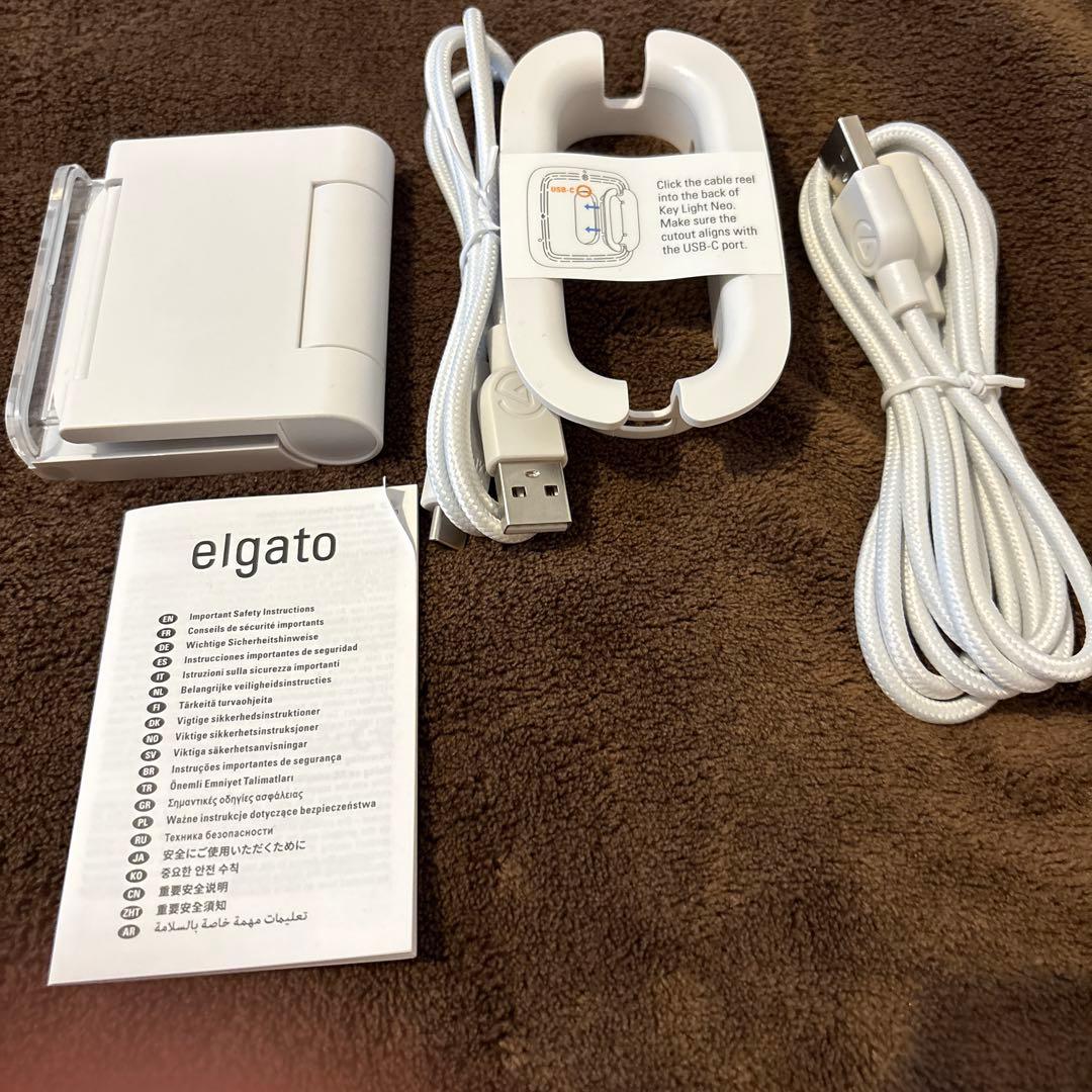 Elgato Key Light Neo エルガト ライト