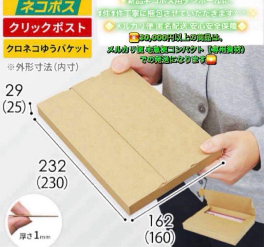 957 電池ほぼ新品☆iPhoneSE3 第3世代 64GB SIMフリー☆
