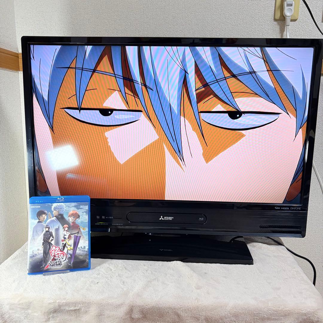 三菱LCD-V32BHR10 32型ブルーレイ＆HDD1TB録画一体型液晶テレビ