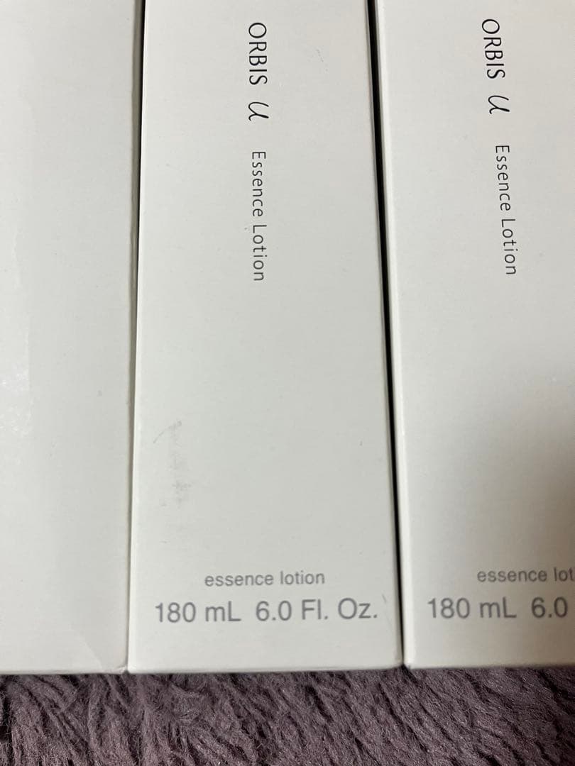 オルビスユーエッセンスローションボトル×3本