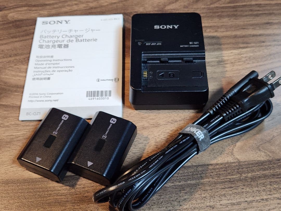 お*と様 SONY α7III 本体 (バッテリー×2+充電器セット)