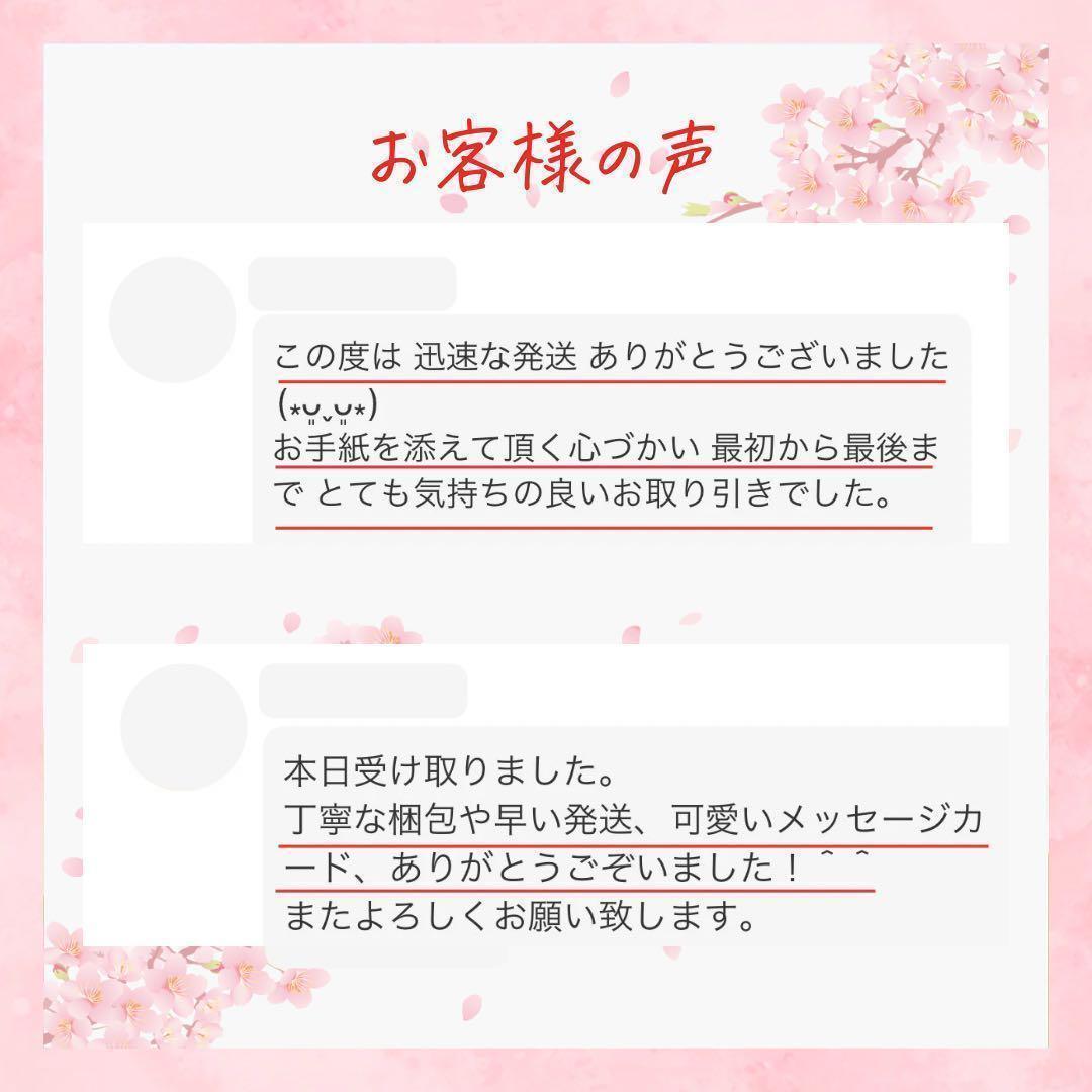 パーフェクトワン 薬用リンクルストレッチジェル 50g 3個 オールインワン