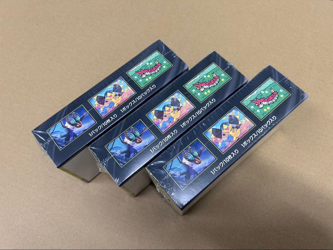 ポケモンカードゲーム メガドリームEX 新品未開封×3 シュリンク付き