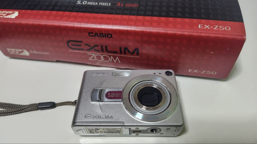 【動作確認済】CASIO EXILIM EX-Z50 箱・付属品完備 シルバー