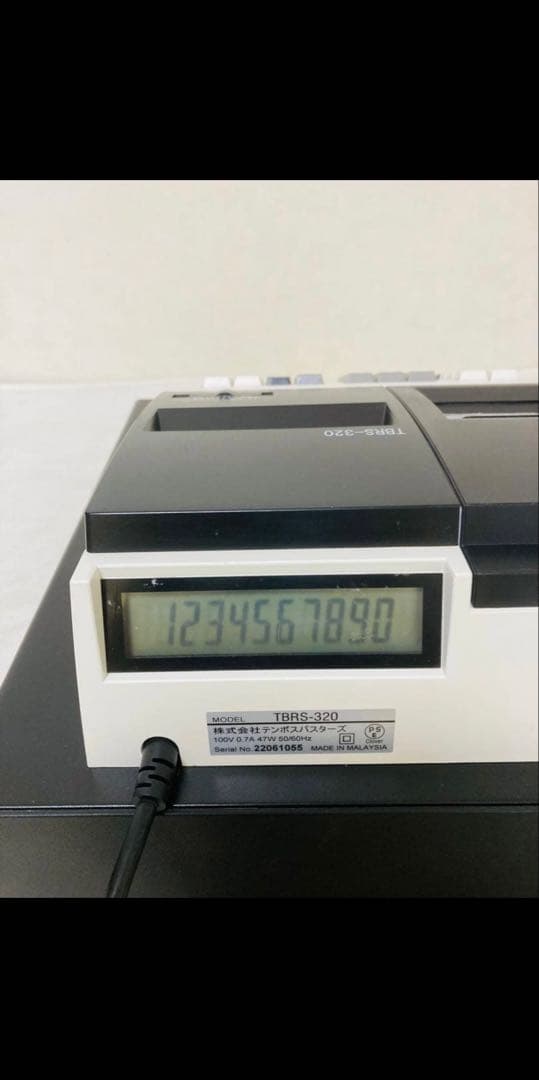 中古　テンポス　TENPOS　レジスター　レジ　TBRS-320　2022年製