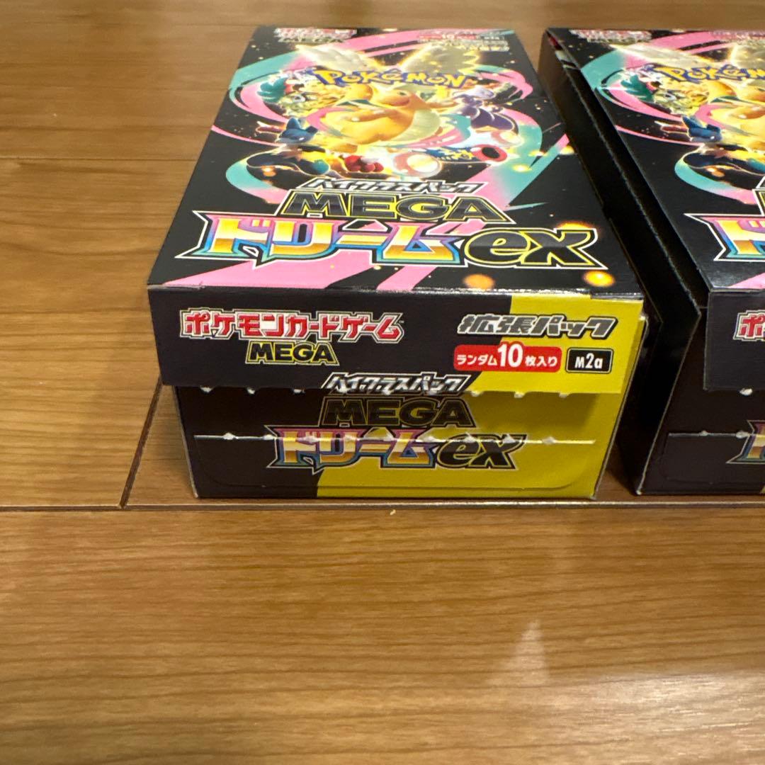 ポケモンカード MEGAドリームEX 3BOXセット シュリンク、ペリペリ無し