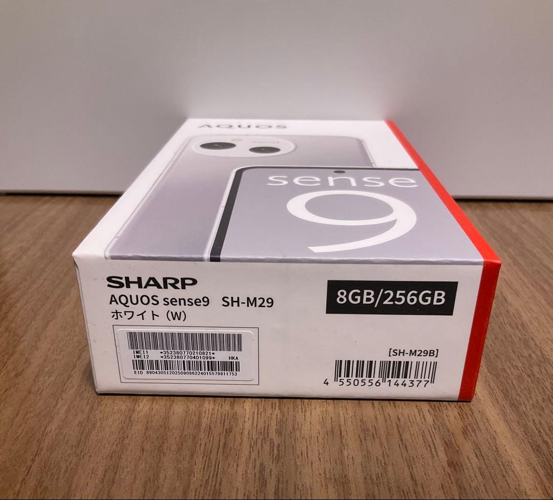 AQUOS sense9 SH-M29 ホワイト 256GB SIMフリー