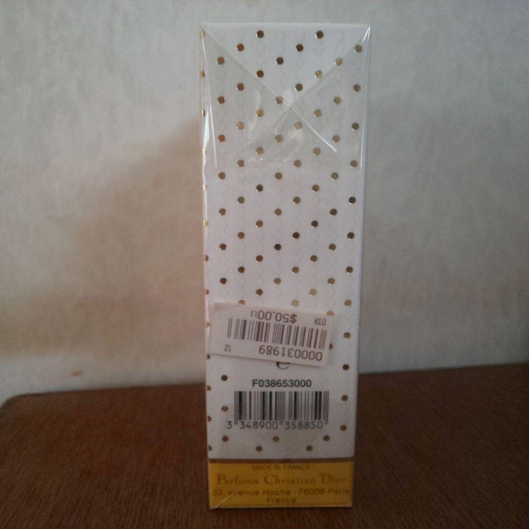 新品未開封！Christian Dior DOLCE VITA 30ml×2