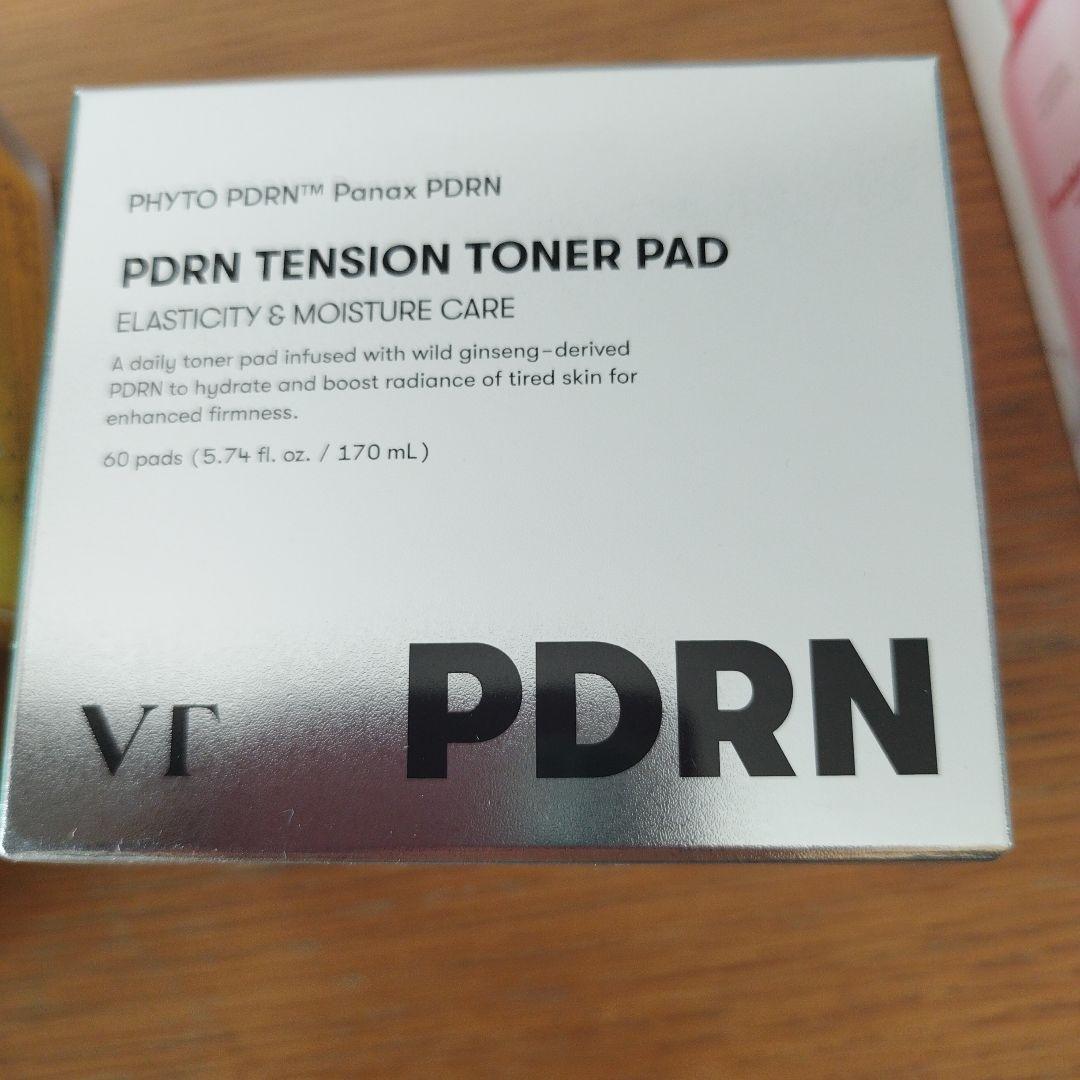 VT ビタミンC アスタキサンチン　クリーム　マスク　セラム　PDRN