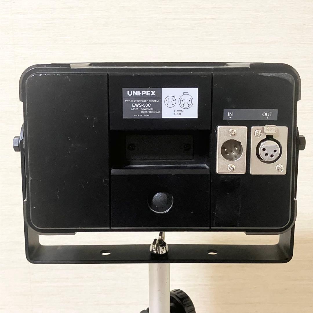 UNI-PEX EWS-50C ペアスピーカー　スタンド付き