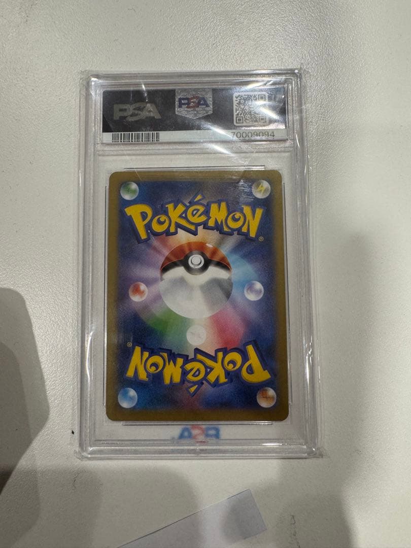 日本代表のピカチュウ　PSA10