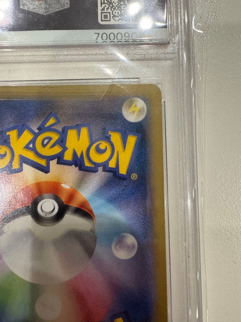 日本代表のピカチュウ　PSA10
