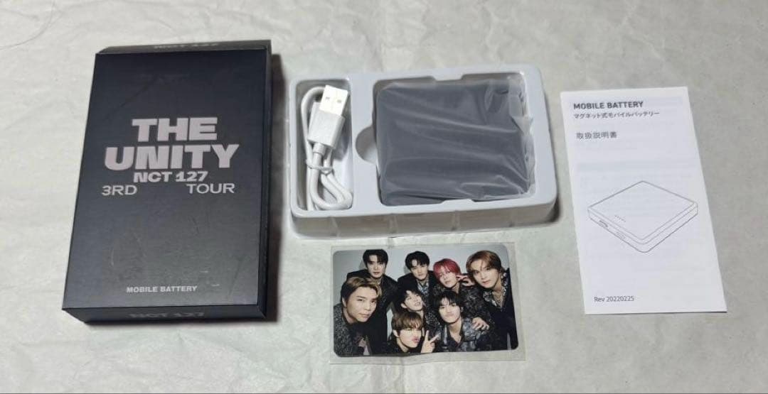 NCT127 ライブ　unity グッズ　スマホバッテリー　充電器　トレカ付き