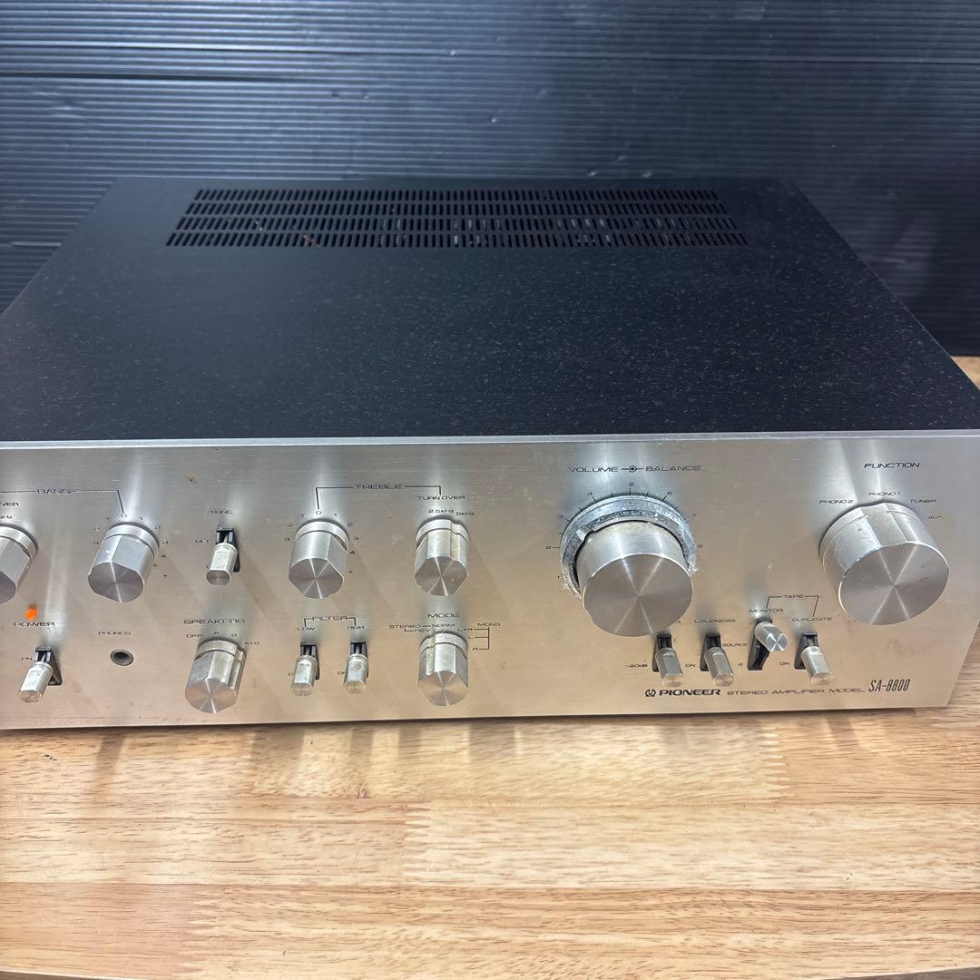 Pioneer SA-8800 ステレオアンプ 名機 ヴィンテージ
