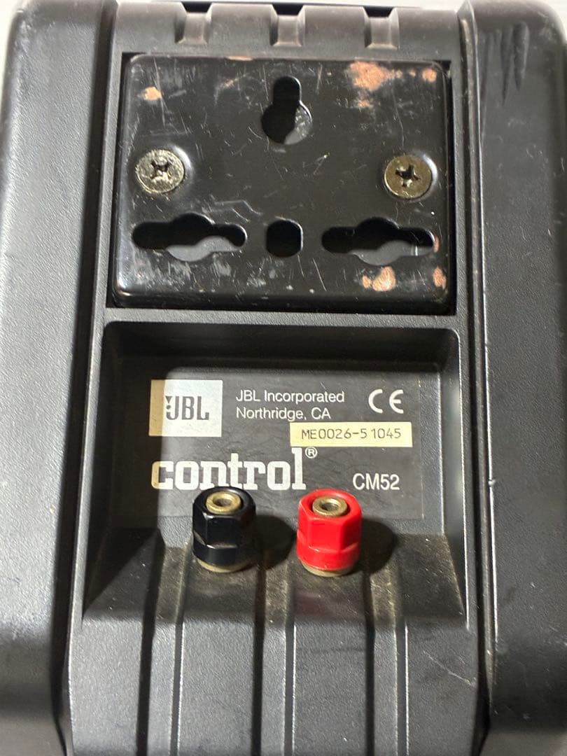 JBL Control スピーカー　2体セット
