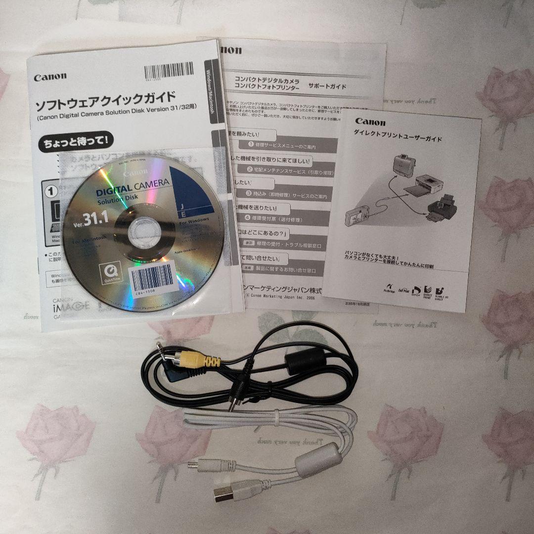 デジタルカメラ PowerShot SX100 IS