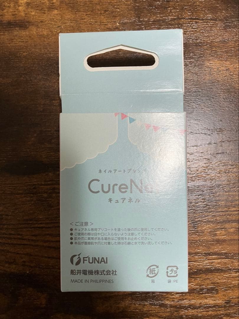 CureNel キュアネル　専用インクカートリッジ FBN-A001