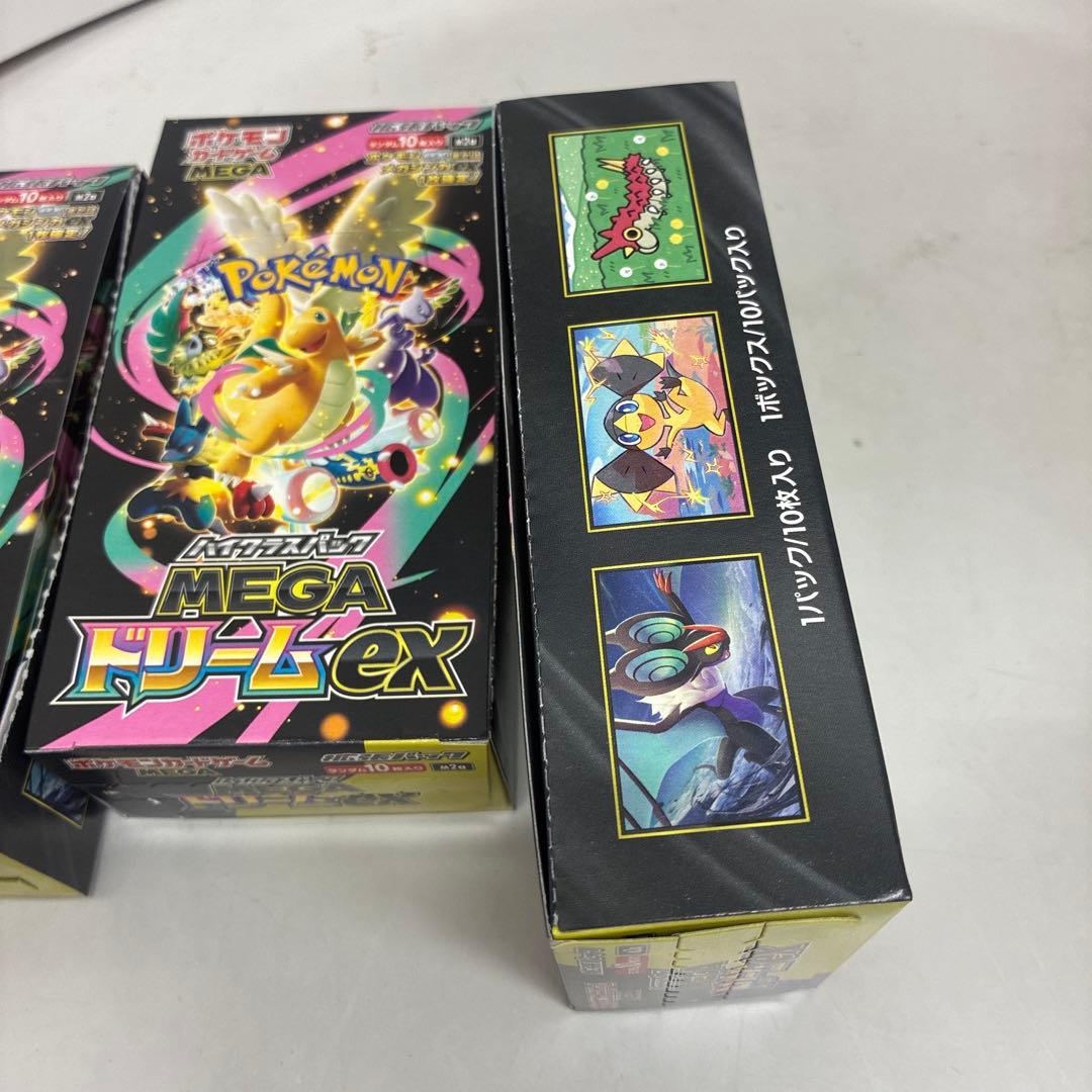 ポケモンカードゲーム Mega ドリームEX 3パックセット