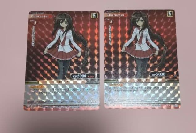 プリズムコネクト　緋弾のアリア　箔押し〘被り無し〙９点セット　オマケあり