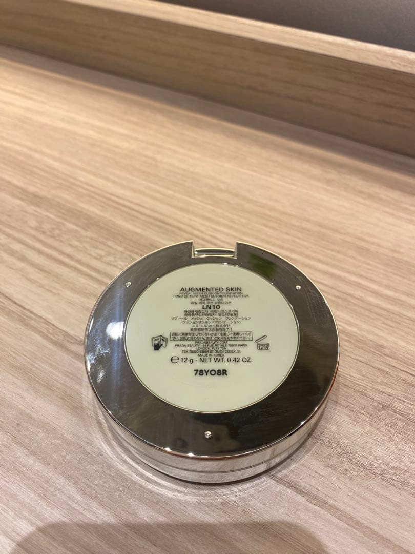 ファンデーション PRADA AUGMENTED SKIN LN10 12g