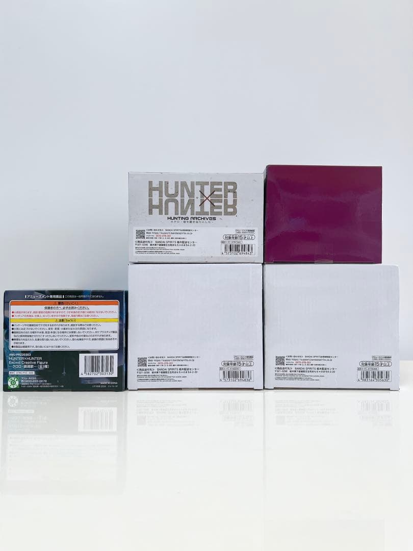 HUNTER×HUNTER キルア クラピカ クロロ マチ ネテロ まとめ売り