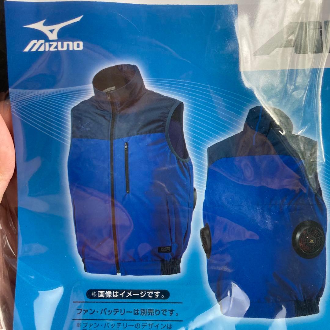 【新品】ミズノ　エアリージャケット　ファン　バッテリーセット　2XL