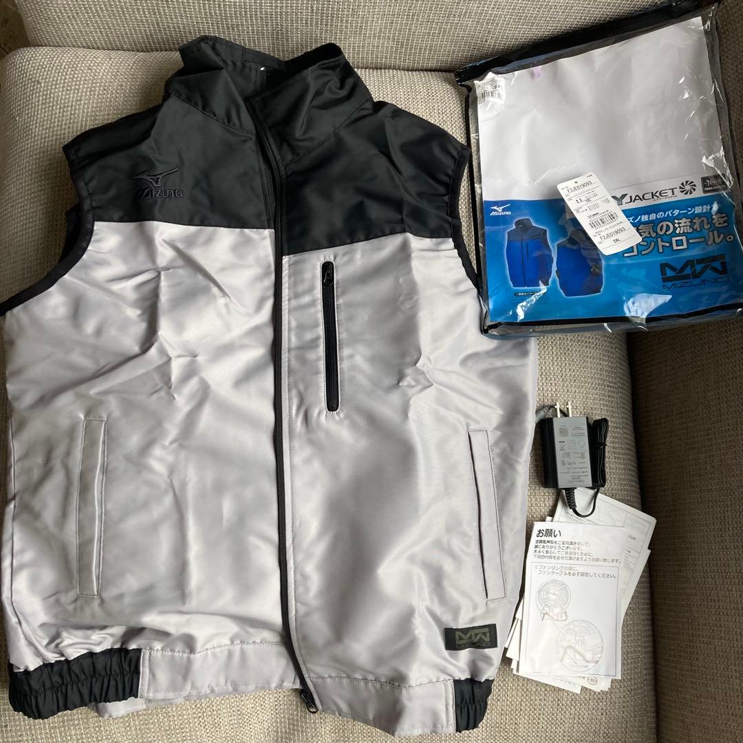 【新品】ミズノ　エアリージャケット　ファン　バッテリーセット　2XL
