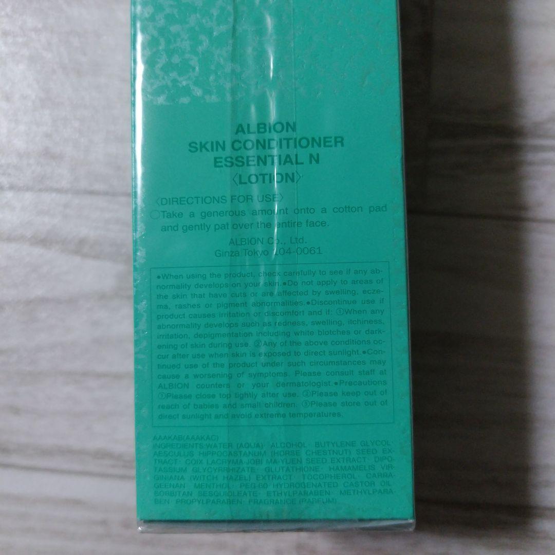 アルビオン　薬用スキンコンディショナー　　医薬部外品