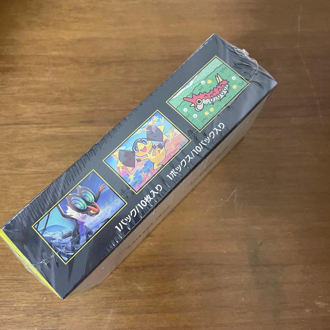 ポケモンカード MEGAドリームex BOX シュリンク付き 未開封