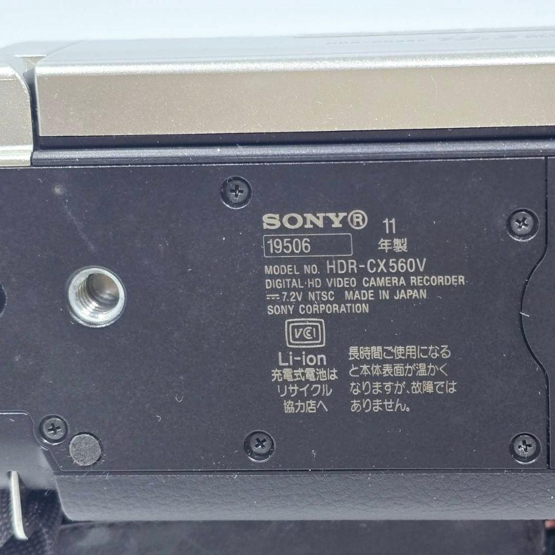 HDR-CX560V SONY デジタルHDビデオカメラレコーダー