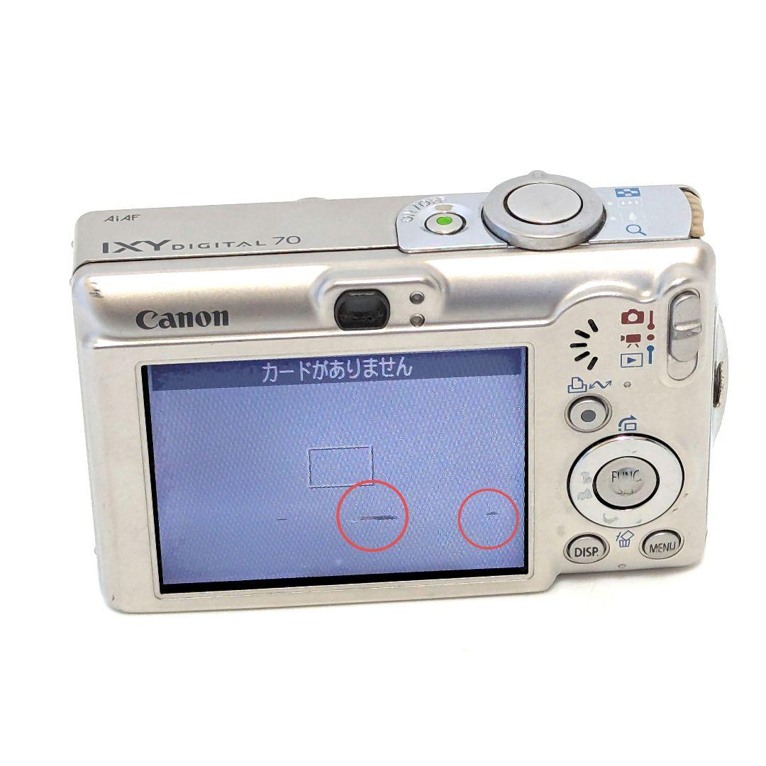 【動作良好】Canon IXY DIGITAL 70 コンパクトデジタルカメラ