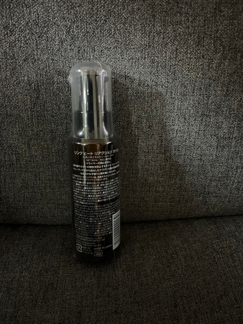 link HEAT REACTION OIL ×2本
