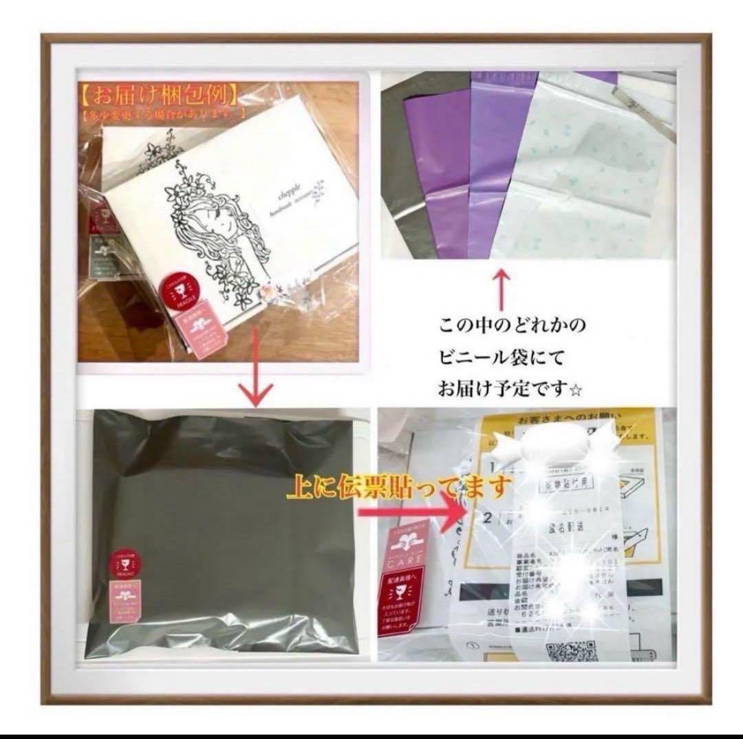 No.1686 クリスタル　スワロフスキーピアス　ハンドメイドイヤリング　クリア