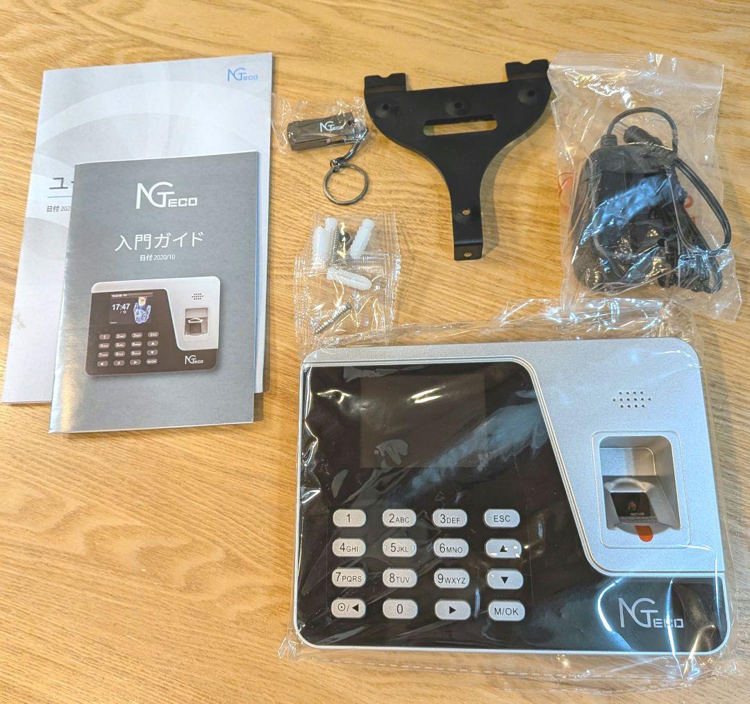 NGTeco タイムレコーダー 指紋認証 勤怠管理 USBデータ転送 as10