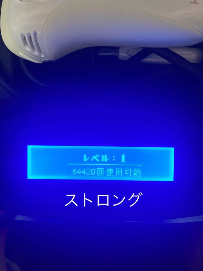 【お得】ケノン 脱毛器 7.1 美顔器IPL スキン ストロング カートリッジ